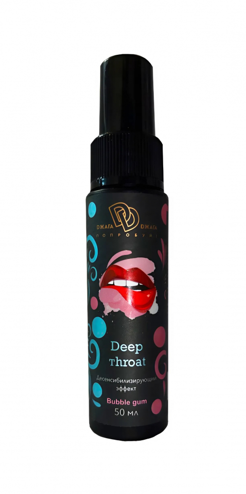 Спрей для глубокого минета "Джага-Джага" вкус Bubble Gum, 50ml 